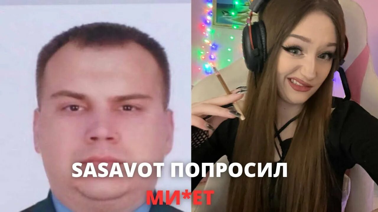 Сколько лет глебу sasavot. Sasavot улыбка.