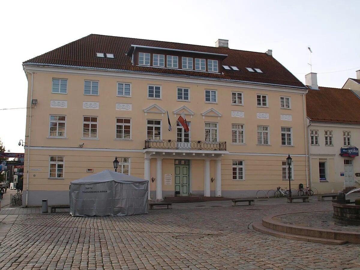 Tartu ulikool