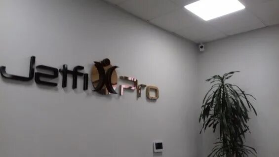 Rv medical 4-я линия васильевского острова фото. Rv medical. Rv medical 4 я. Бриз медикал. Rv medical 4 я.