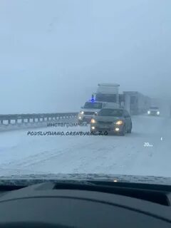 Веб камера оренбург трасса