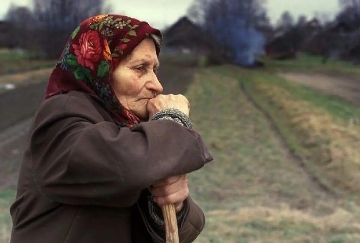 Целую деревню. Целую деревню