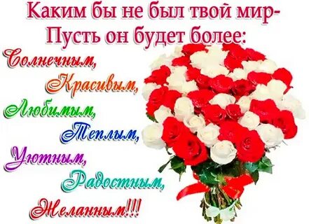 Можно ли поздравить с наступающим днем рождения