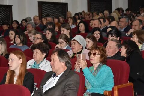 Фестиваль 20 апреля