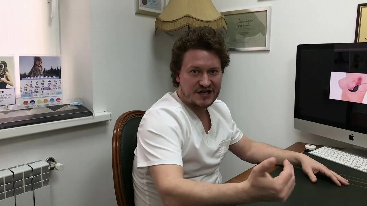 Пластический хирург тумаков. Тумаков глеб. тумаков глеб игоревич. глеб тумаков пластический хирург. игорь вульф пластический хирург.