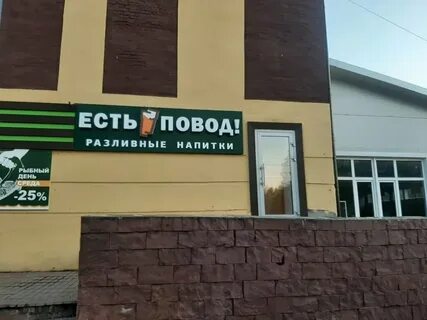 Томск улица мокрушина 9