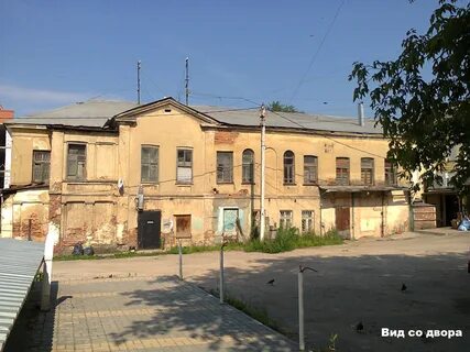 Дом промышленника