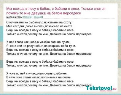 Снится что ловлю рыбу мужчина