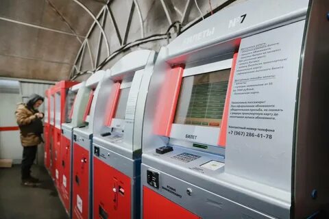 Станция химки новости