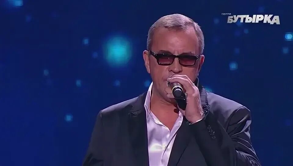 концерт в твери памяти михаила круга. бутырка золотые купола. бутырка купола. концерт гр бутырка в спб. бутырка 2001.