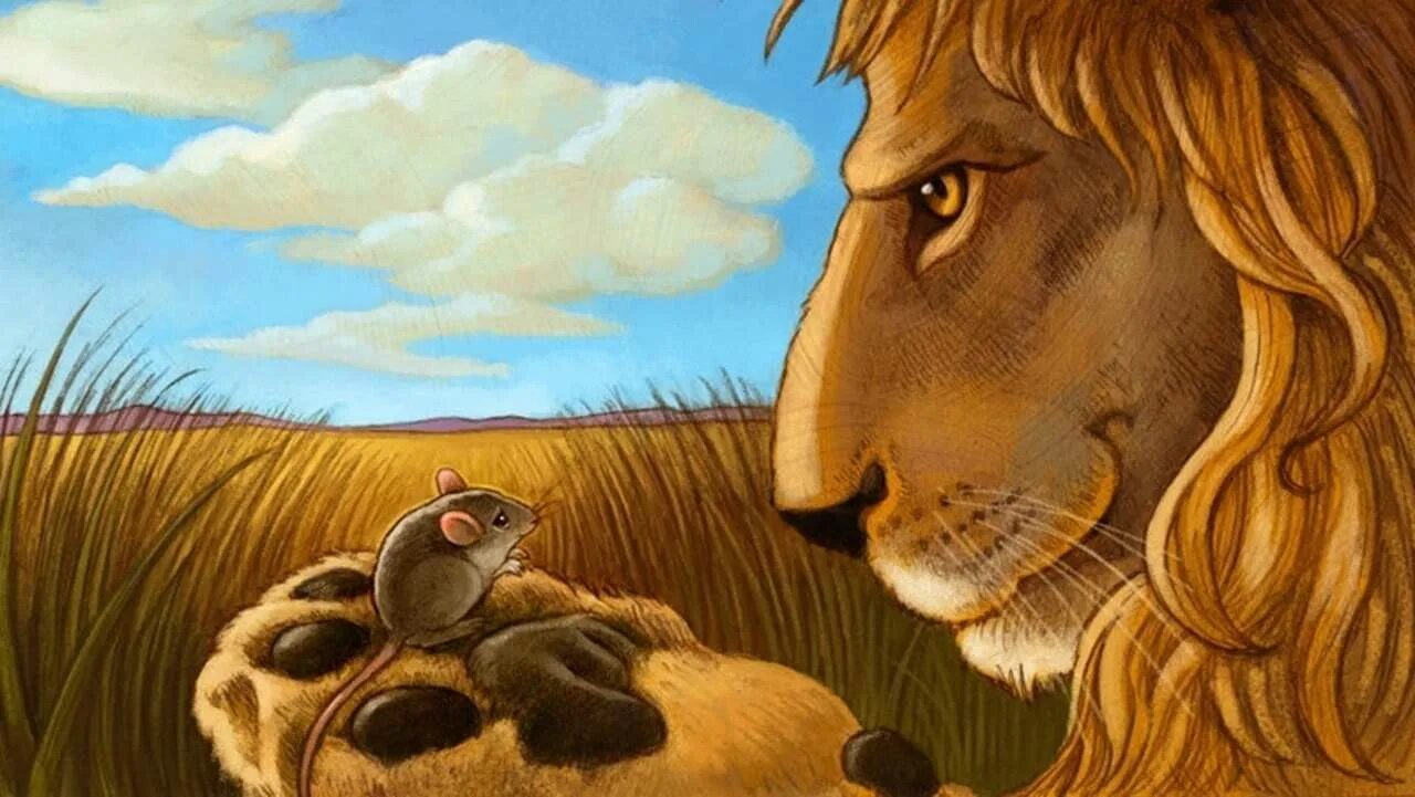 Басня толстого лев и мышь. Л.Н.толстой Лев и мышь. Лев и мышь сказка. Басня Эзопа Лев и мышь. Сказка про Льва.