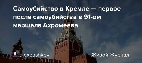 Кант трактует самоубиваться в контексте ответ