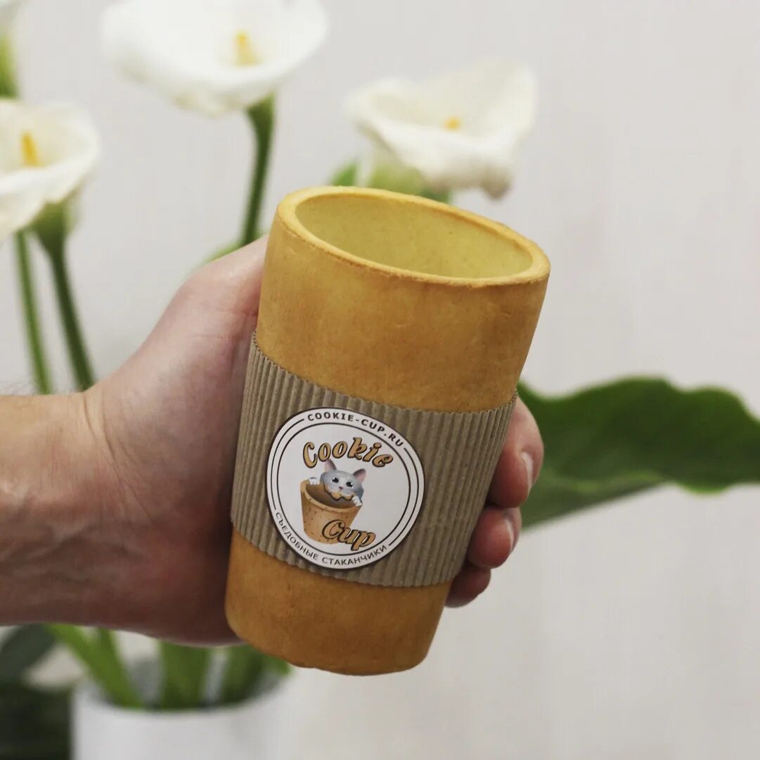 Съедобные стаканчики для кофе. Съедобные стаканчики для кофе. Съедобные стаканы. Съедобные стаканы. Съедобные стаканчики.