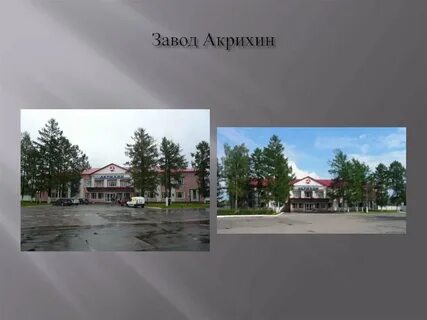 Старая купавна купавна 37