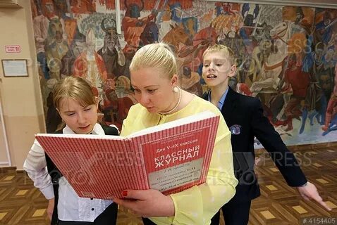 11 гимназия василеостровского