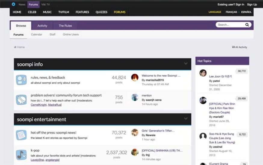 Forums forums php p. Форум интернет казино ipb. движок форума ipb. форум php. ipboard драйвер.