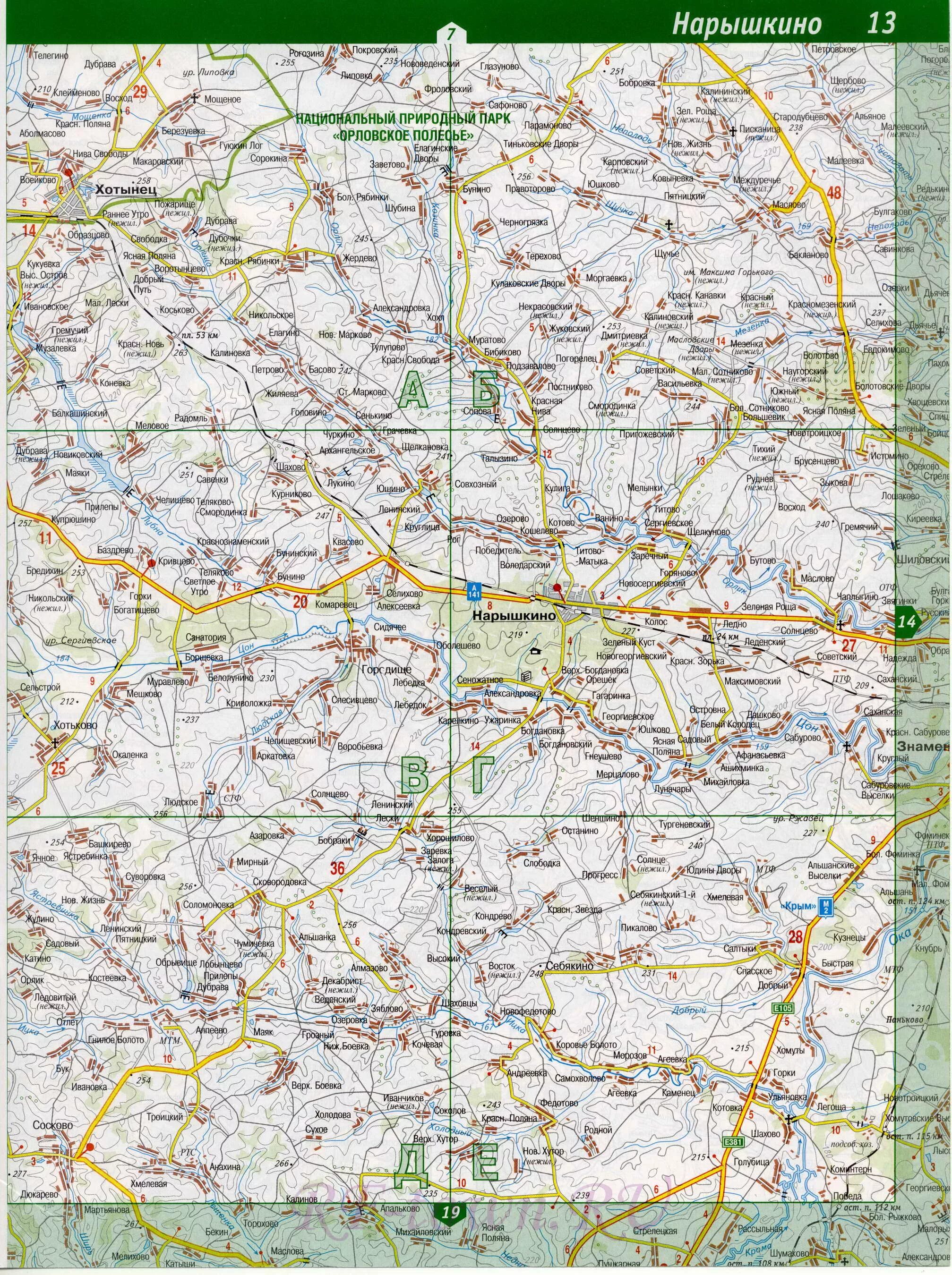 Карта Кромской район Орловской области. Карта Кромского района Орловской области. Карта Кромского района Орловской. Хотынецкий район Орловской области на карте.