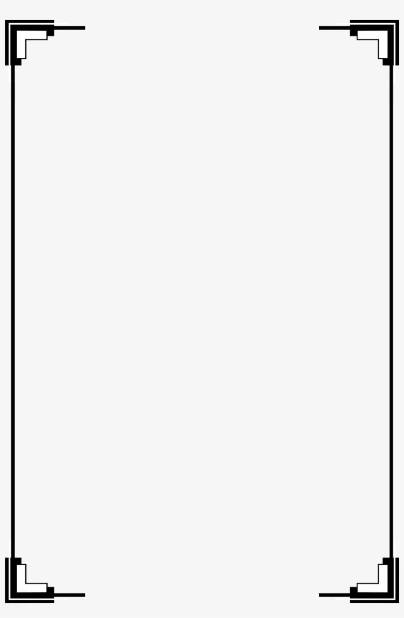 Border 10. Рамка геометрическая вектор. x-border. line frame.