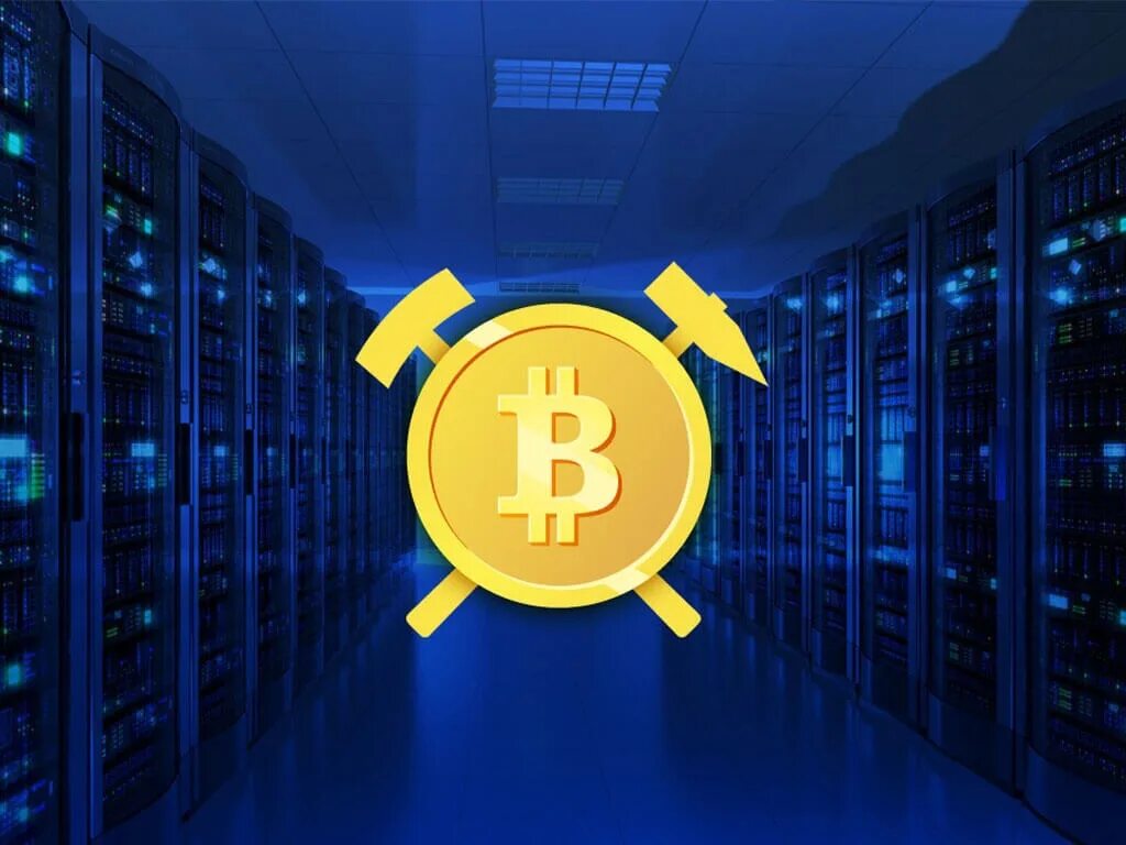 Биткоин диск. Майнинг. майнинг биткоинов. майнинг картинки. майнер криптовалюты.
