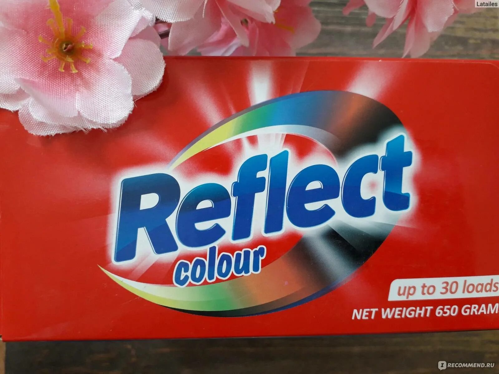 Названия порошков для стирки. Стиральный порошок. Виды порошков для стирки. Хороший стиральный порошок. Стиральный порошок марки.