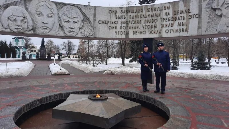 Вечная память защитникам Родины. Тамбов защитникам Отечества памятник. День памяти погибших сотрудников музей в Тамбове. Память поколений. Погибшим защитникам Отечества Вечная Слава. Защитники отечества тамбов