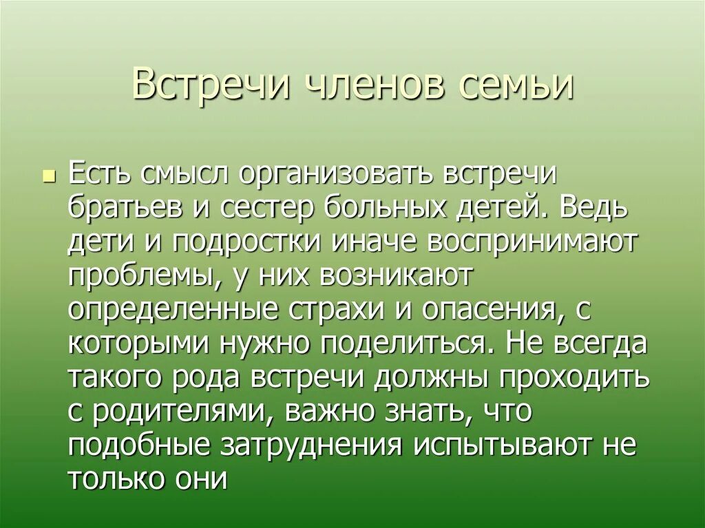 Чем отличился толстой. Особенности лирики а к Толстого. Своеобразие стиля Толстого. Особенности поэзии Алексея Толстого.