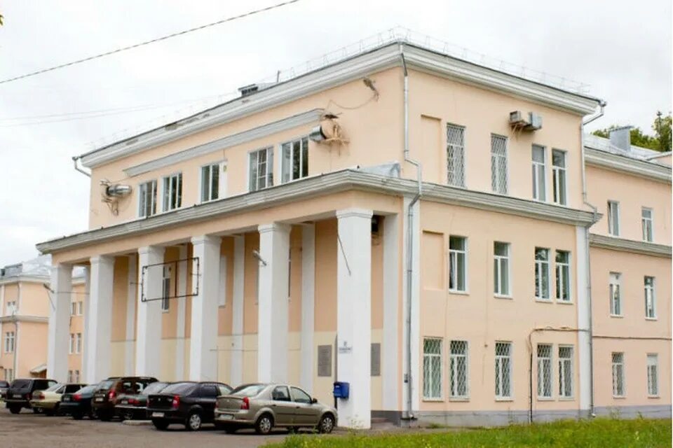 Гбуз яо 1 рыбинск. Кулибина 18 рыбинск стационар. Улица кубинина 18 рыбинск. Улица кулибина 18 рыбинск. Городская больница 1 рыбинск.