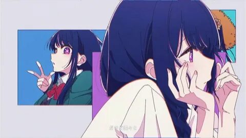 Idol oshi no ko sati akura