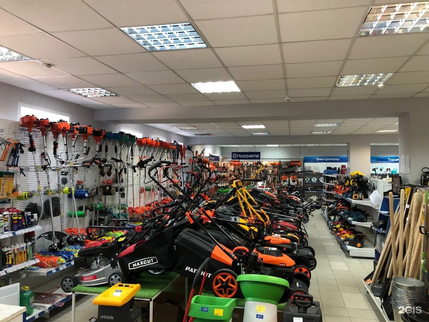 магазин бигам иваново. бигам фото магазина. бигам кострома стометровка. бигам муром каталог товаров. строительные магазины муром.