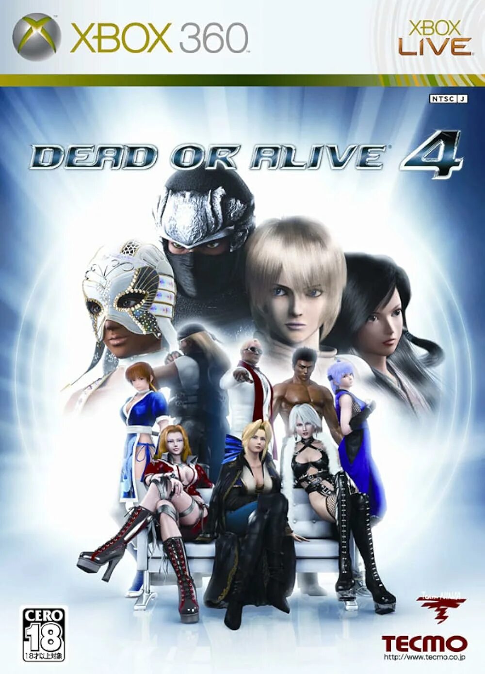 Игры 360 live. Dead or Alive Xbox 360. Dead or Alive 4 Xbox. Xbox 360 игра Fighting. Игры на хвох 360.