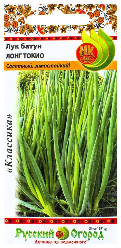 Лук репчатый мячковский 300. Лук репчатый касатик (1г). Лук батун харукиока 0,5 г. Семена лук репчатый ретро 1г. Лук батун русский зимний фото.