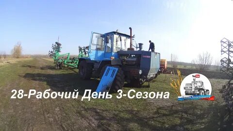 Будни тракториста дзен