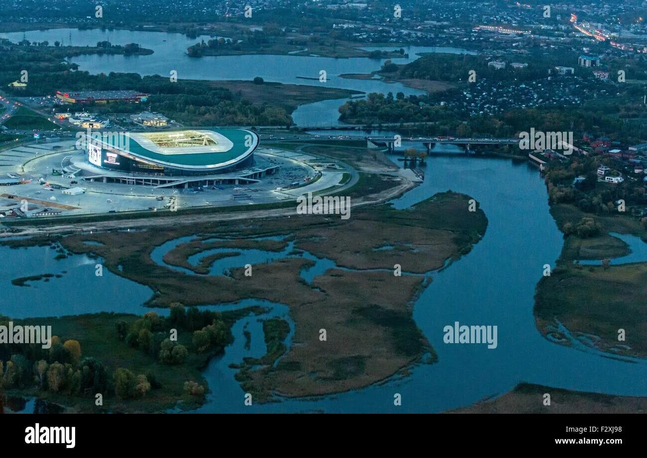 В каких городах проводится чемпионат. Гранд отель вертолетная площадка. Вертолетная площадка Казань. Смотровая площадка Казань Гранд. Вид с вертолетной площадки Grand Kazan Hotel.