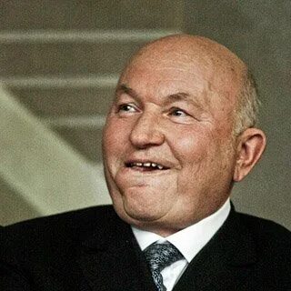 Ли экс