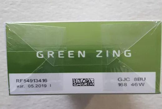 Стики heets yellow green. Стики для iqos вкусы green zing. Стики айкос грин. Стики для iqos грин зинг. Green стики айкос.