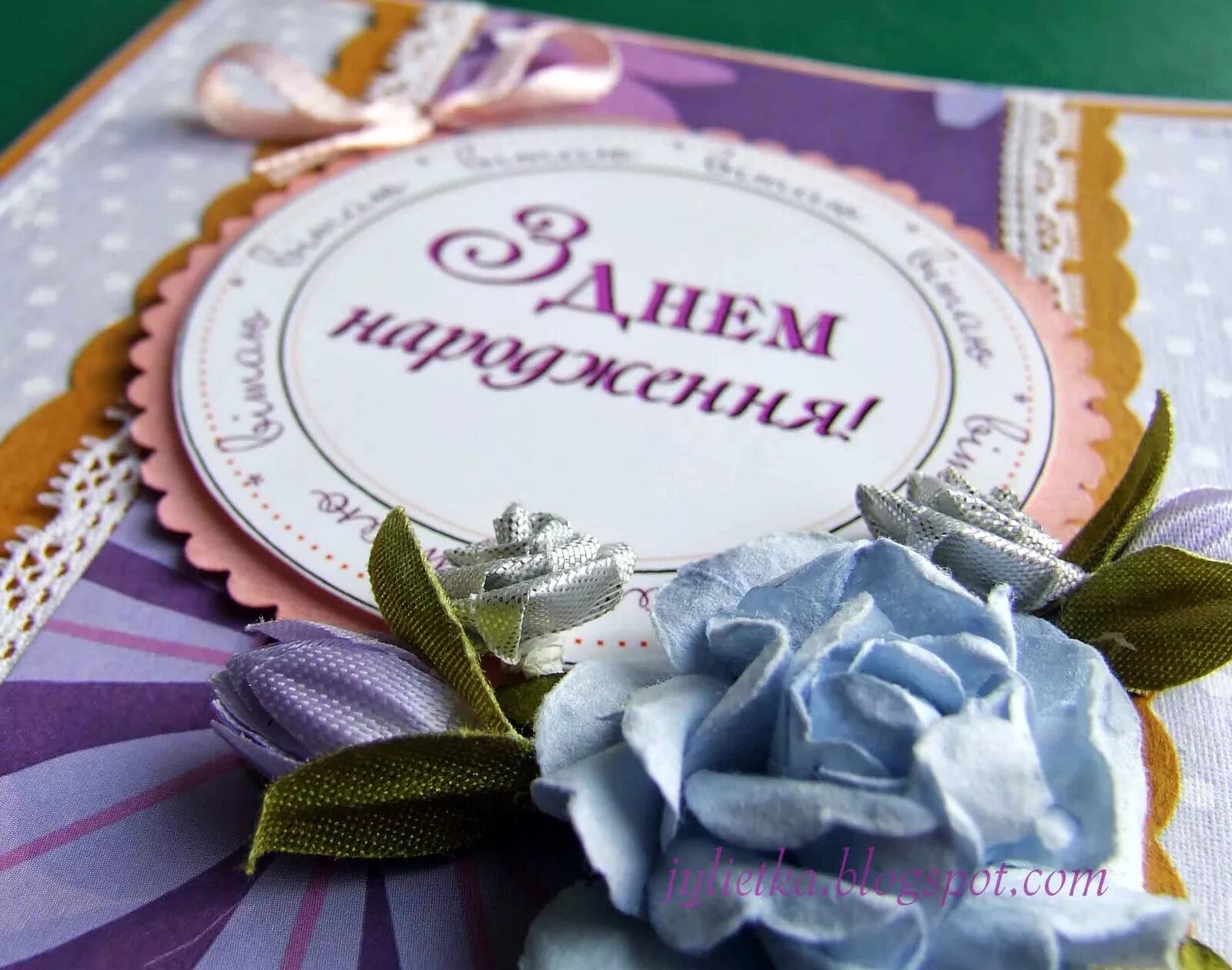 Поздравления с днём рождения мужчине на украинском языке мужчине. С днем народження мужчине. С днём рождения мужчине на украинском. Открытки с днем народження на украинском. Открытки с днём рождения мужчине на украинском языке.