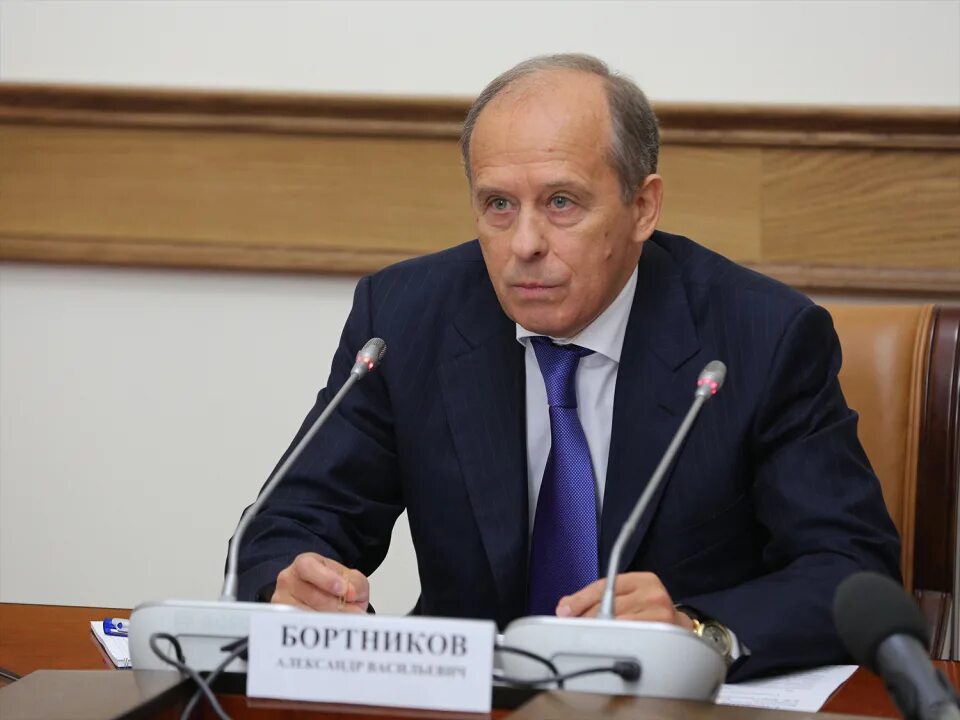 Председатель антитеррористического комитета. Нак россии. Комитет нак. Антитеррористический комитет. Бортников нак.