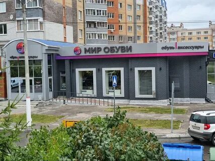 Петра магазин