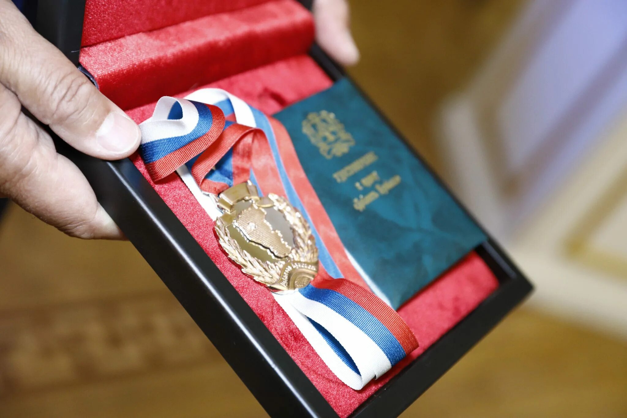 Ветеран труда льготы в 2020 году льготы. Ветеран труда награды мвд россии. Ветеран труда. Необходимый стаж для ветерана труда. Правительство кузбасса.