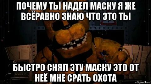 Клей выпей баночку соплей похожие