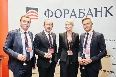Форабанк курсы на сегодня евро