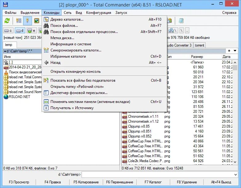 Rs load. Total Commander rsload. Total Commander командная строка. Как поменять язык в тотал коммандер. Total Commander 8.0 crack.