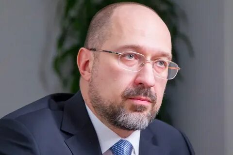 Шмыгаль