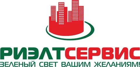 Агентство недвижимости кемерово отзывы