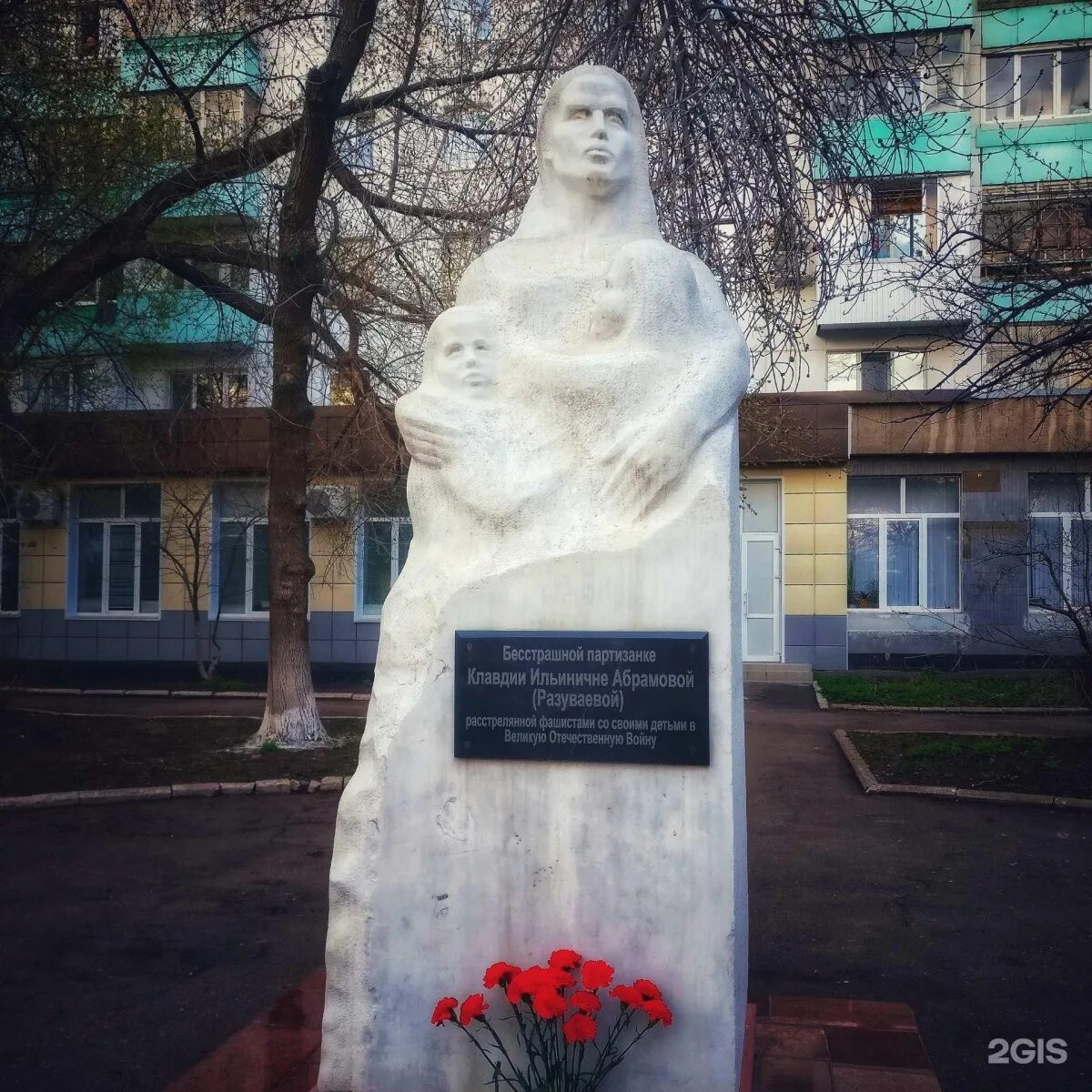 Уфа ул клавдии абрамовой. Уфа ул клавдии абрамовой. Уфа ул клавдии абрамовой. Улица клавдии абрамовой уфа. Клавдии абрамовой 2.