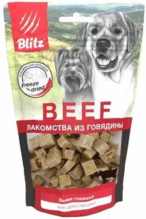 Лакомство вымя
