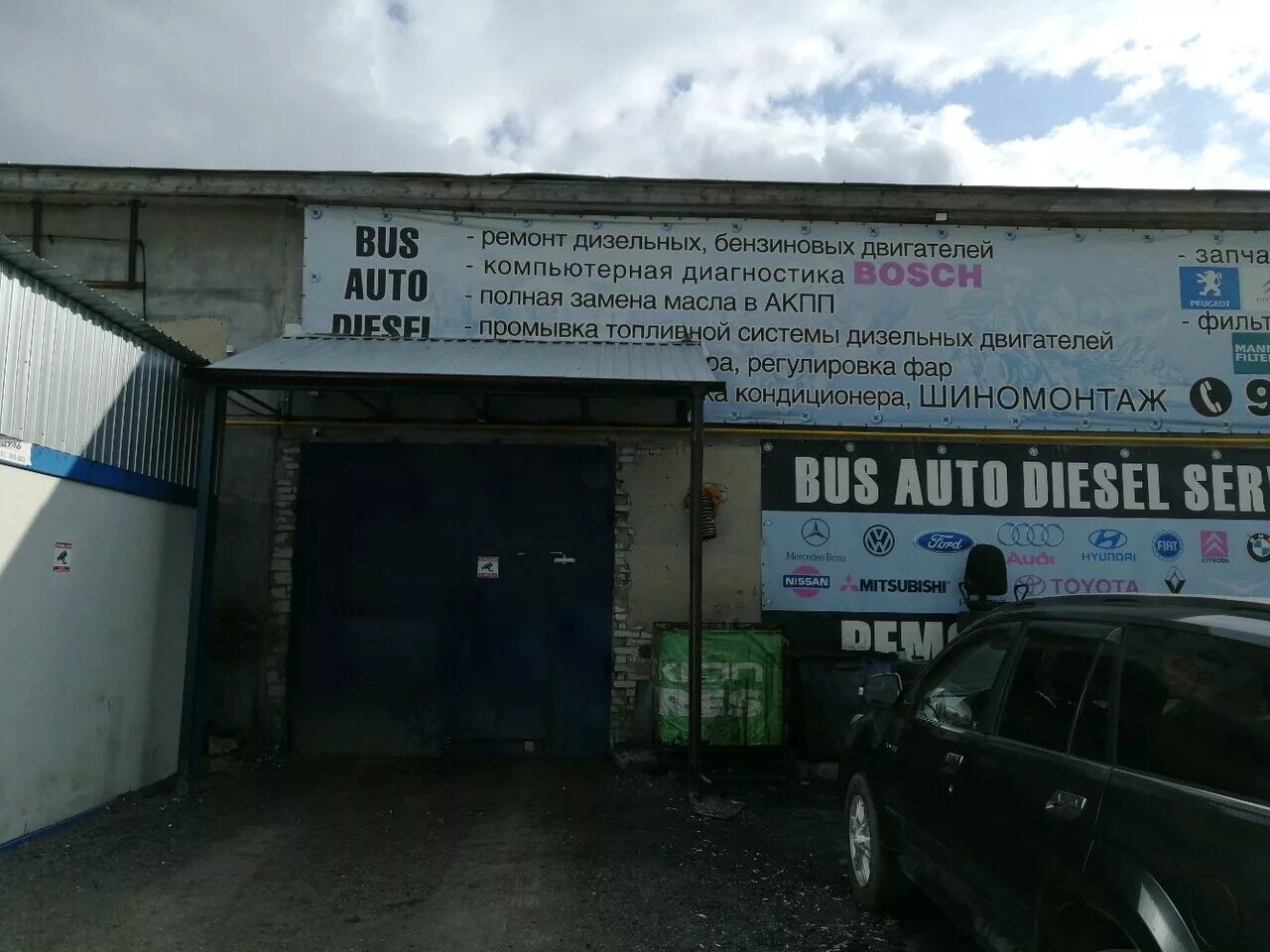 Panorama: Sto Shiko, car service, auto repair, Penza, Chaadaeva Street, 36А - Ya