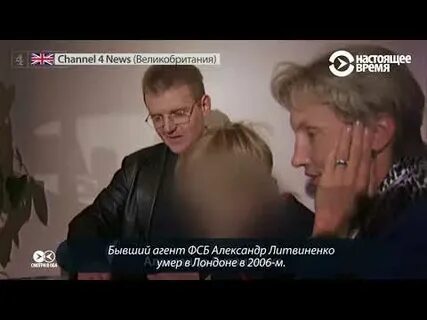 Бывший согласился встретиться