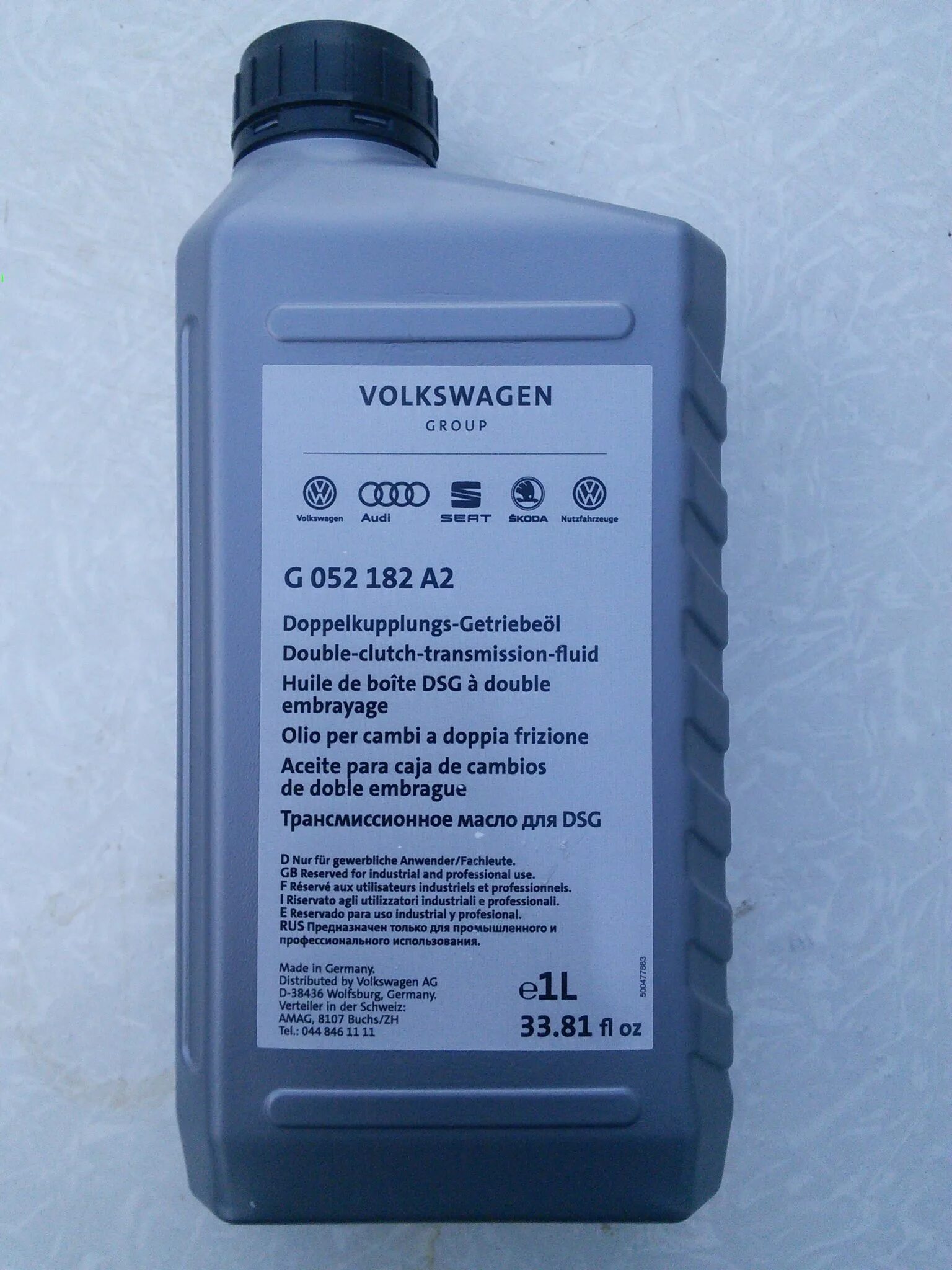 Масло акпп dsg. VAG G 052 182 a2. Масло для DSG 6 DQ 250. Масло g 052 182 a2. VW g052 g052182a.