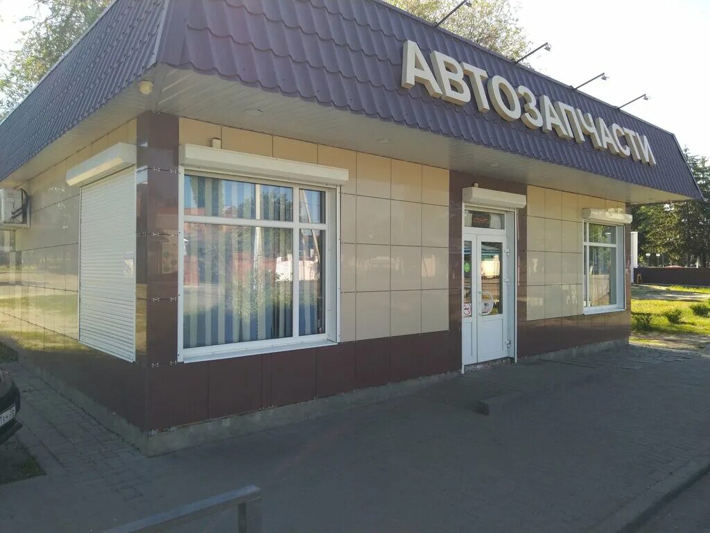 127. автомагазин борисоглебск. матросовская улица, 127 борисоглебск. матросовская 127 борисоглебск. автомагазин борисоглебск.