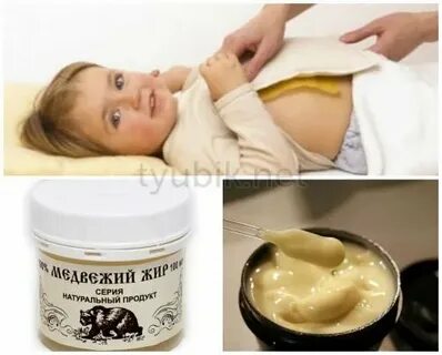 Растирание ребенка жиром